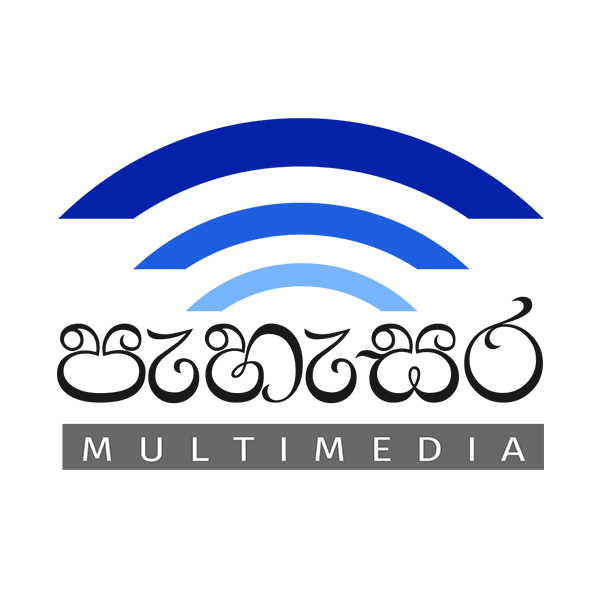 Pehesara Logo